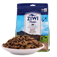 巅峰 Ziwi Peak 风干牛肉配方猫宠物食品 400g